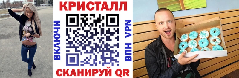Amphetamine 98%  Северобайкальск 