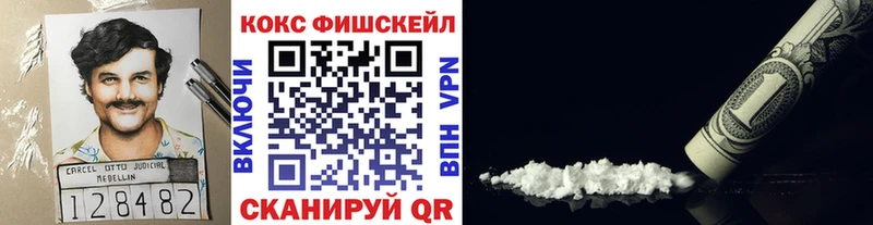 COCAIN 97%  Северобайкальск 