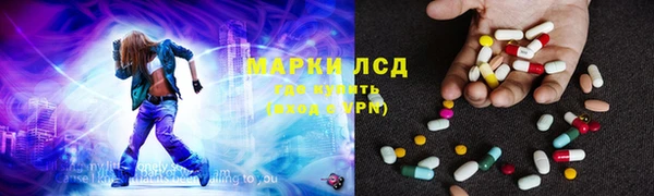 прущие крисы Балабаново