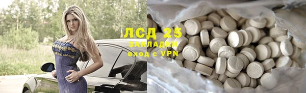 прущие крисы Балабаново