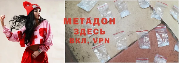 круглые Пролетарск