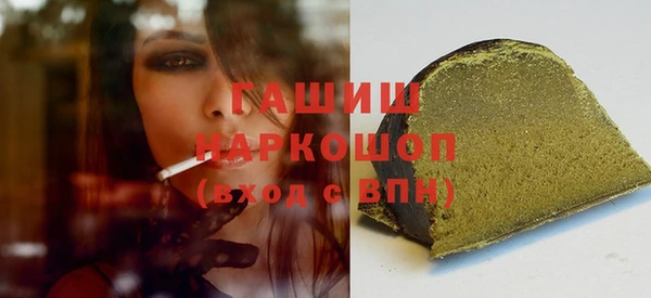 mix Протвино