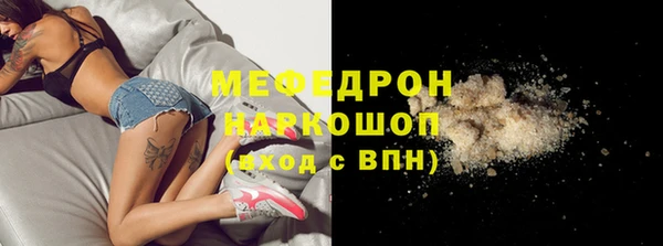 круглые Пролетарск