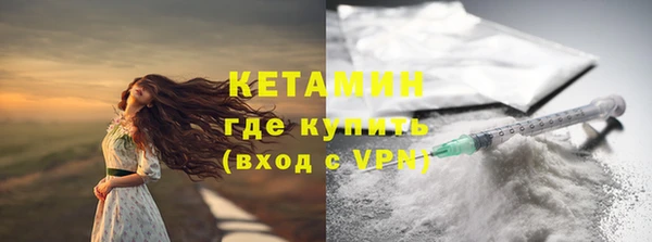 прущие крисы Балабаново