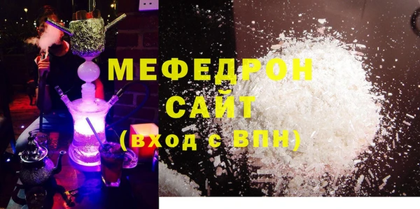 бутик Баксан