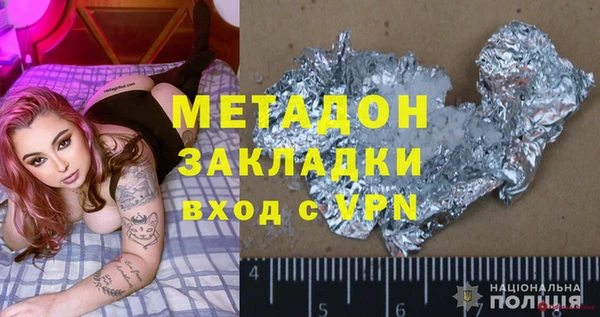 прущие крисы Балабаново