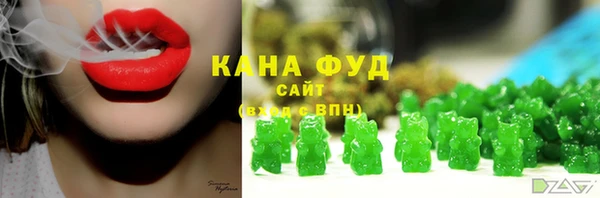 прущие крисы Балабаново