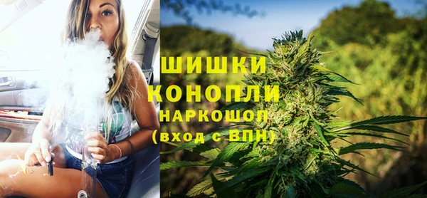 кокаин премиум Балахна