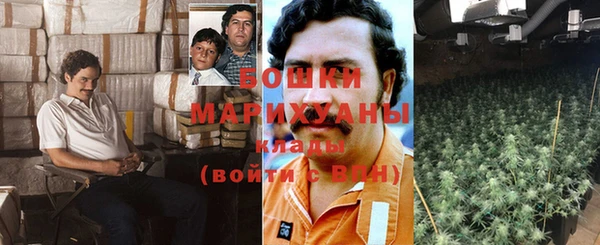 бутик Баксан