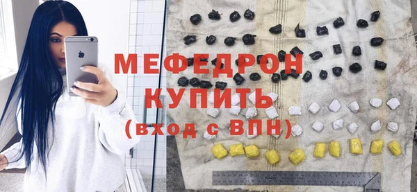 бутик Баксан
