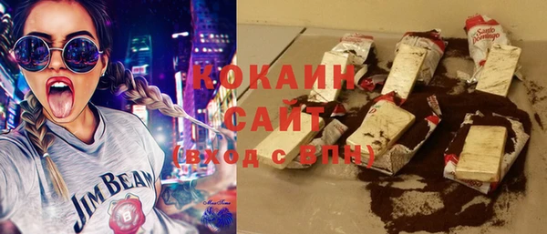 прущие крисы Балабаново