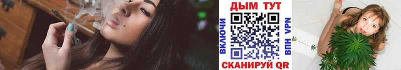 МЕГА ТОР  площадка как зайти  Бошки марихуана VHQ  Северобайкальск 